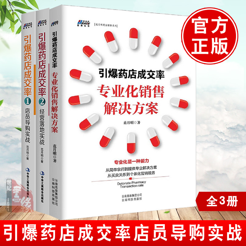 一波中特澳门资料大全正版资料2025年免费：案例拆解与影响特写