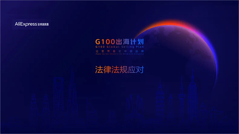 澳门精选2025：一肖一码场景聚合下的机遇与挑战特写