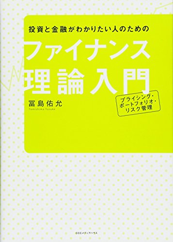 白小姐一肖免费公布22344一肖中：场景聚合下的多维透视与影响拆解