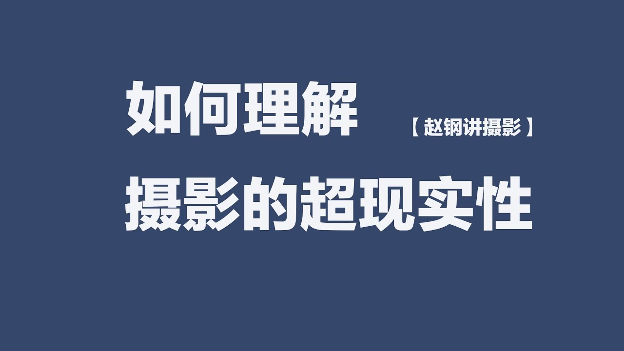 白小姐一肖免费公布2118博君一肖：场景聚合下的多维猜想