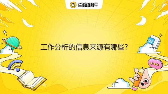 港澳49图纸金牛心水网特写：数字玄机的场景聚合与用户解读