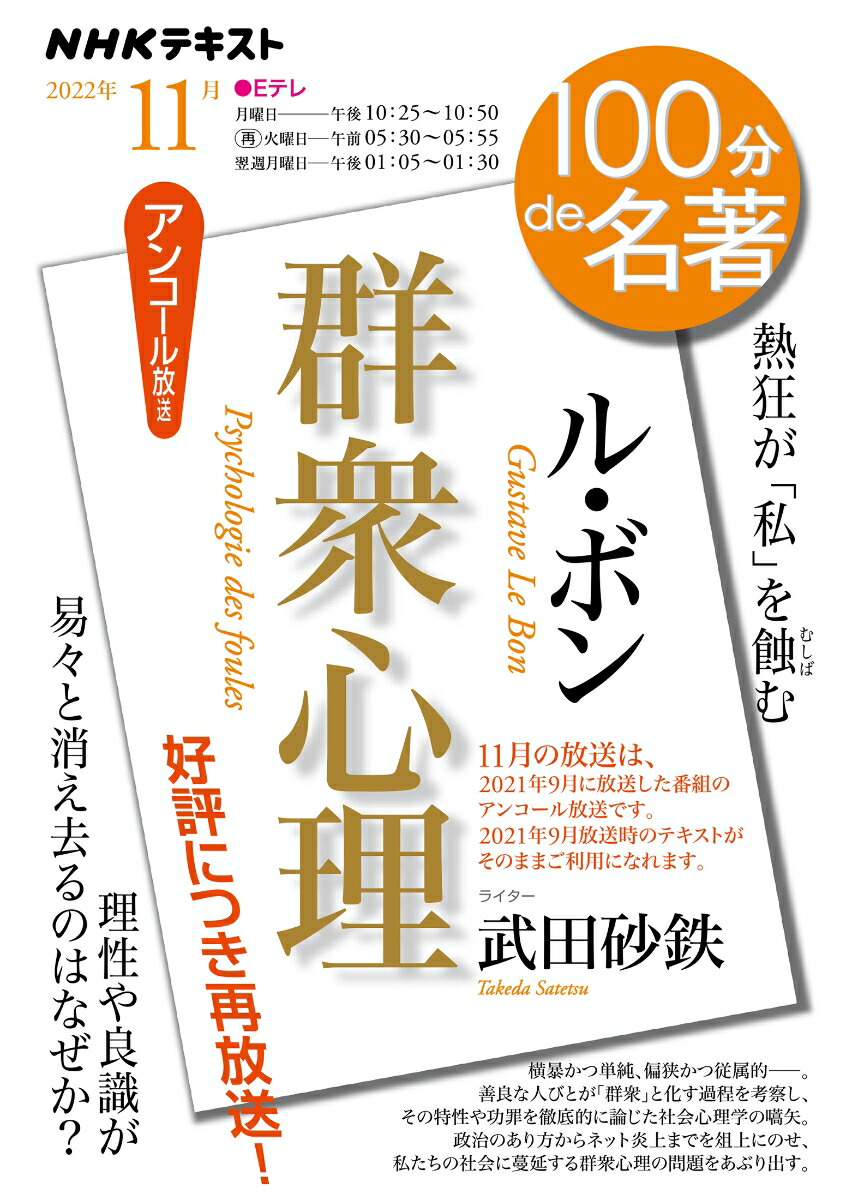 白小姐一肖免费公布博君一肖爱你护你10：粉丝文化场景聚合与理性思考