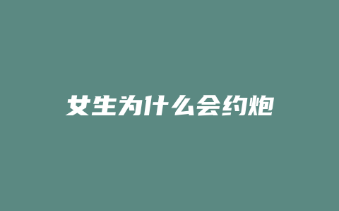 白小姐一肖免费公布生生19944打一生肖：一场特写场景下的多维勾勒