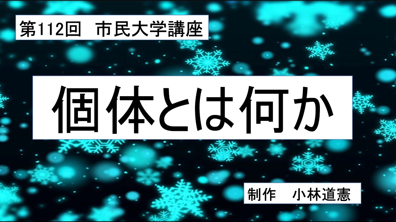 白小姐一肖免费公布26特选精选一肖：场景聚合下的深度特写