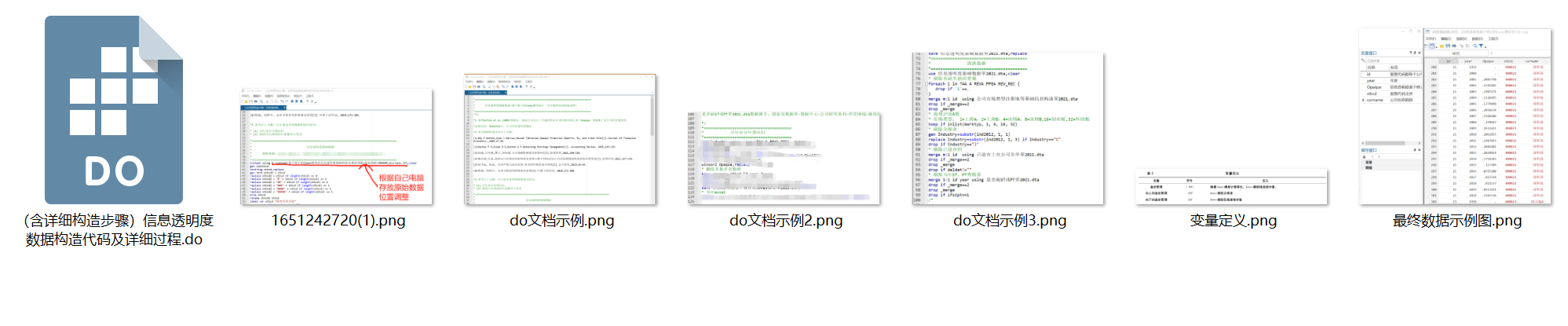 白小姐一肖免费公布2211100一肖中特：场景聚合下的深度透视