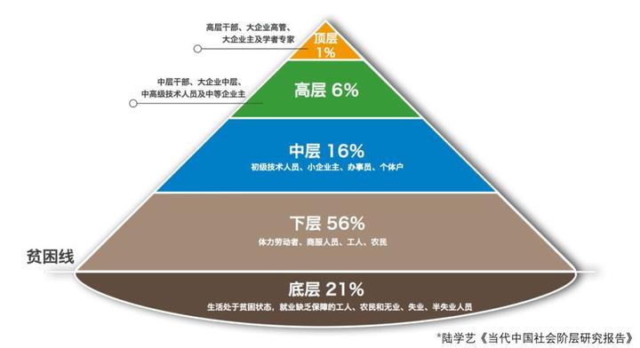 白小姐一肖免费公布武林白日猜一肖：一场想象力的狂欢与文化解读特写