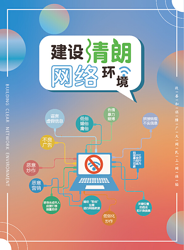 白小姐一肖免费公布新博君一肖2022：场景聚合与深度案例拆解