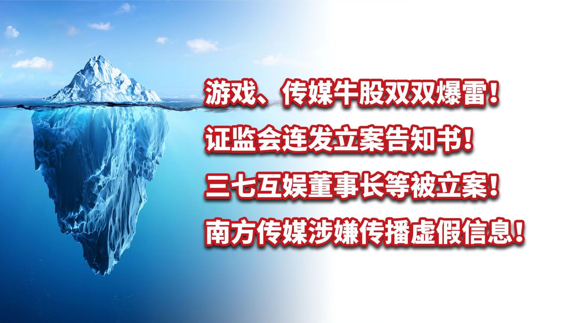 白小姐一肖免费公布8001212一肖中平特：一次信息透明化的场景聚合