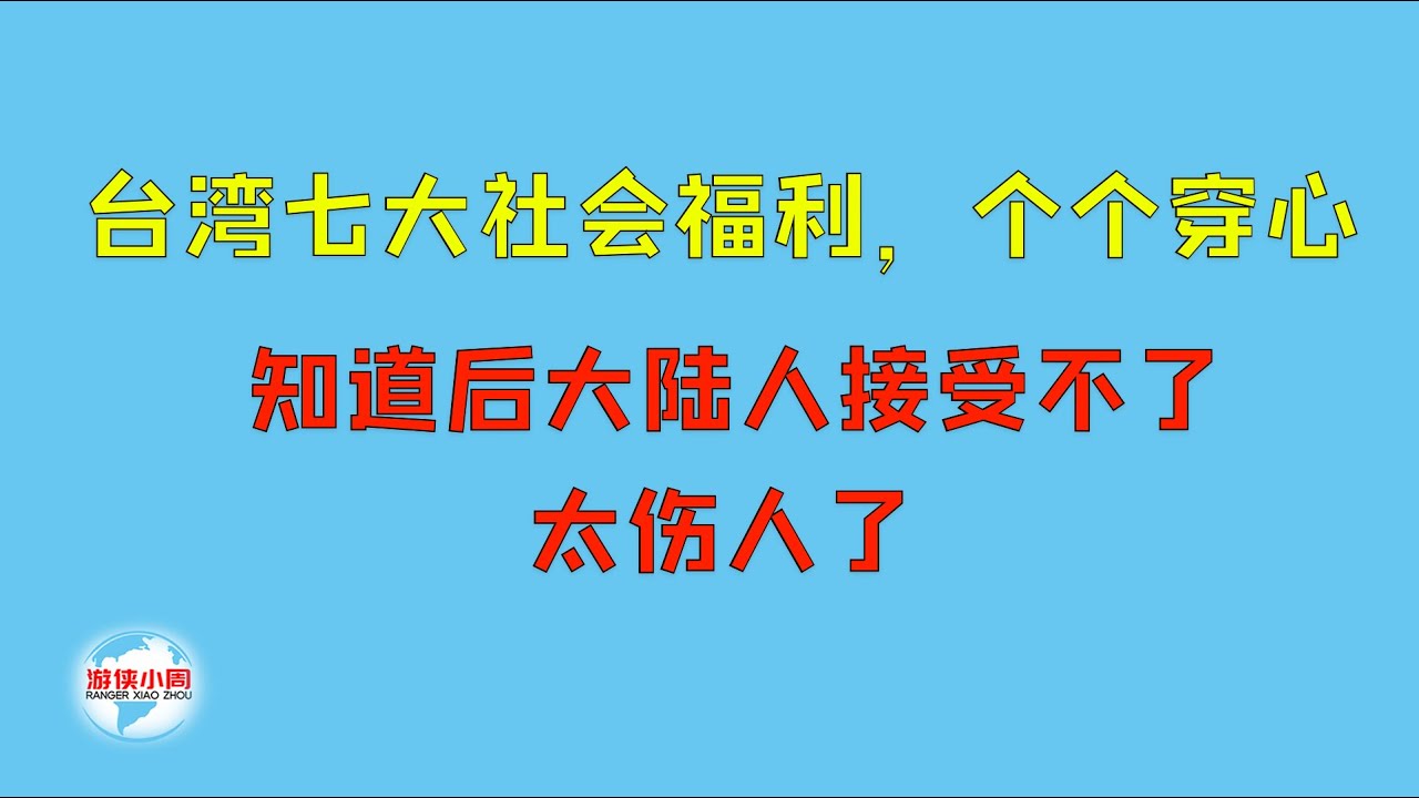 白小姐一肖免费公布120指那一肖：特写：规则迷雾下的彩票游戏场景聚合