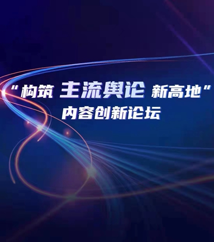 白小姐一肖免费公布1997论坛平特一肖：一场怀旧与现实的场景聚合特写