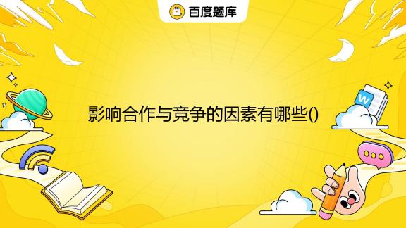 白小姐一肖免费公布姨妈05 29打一生肖：一场数字游戏的社会学特写