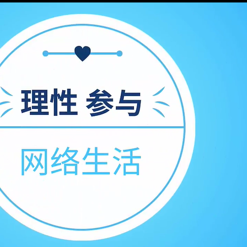 白小姐一肖免费公布白日飞行最佳一肖：场景聚合下的多元解读