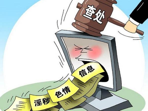 白小姐一肖免费公布118图库美女平特一肖：图库盛宴背后的文化密码与用户心理特写