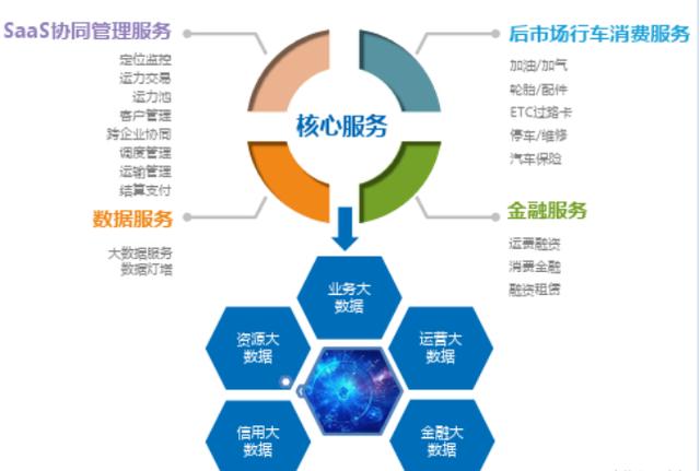 白小姐一肖免费公布平特一肖100：场景聚合下的彩民心态特写