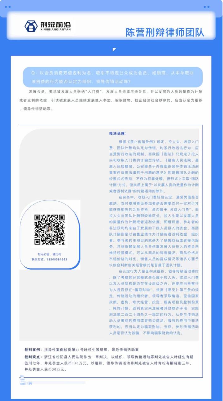 白小姐一肖免费公布20191肖一码：一场特写式的多维场景勾勒