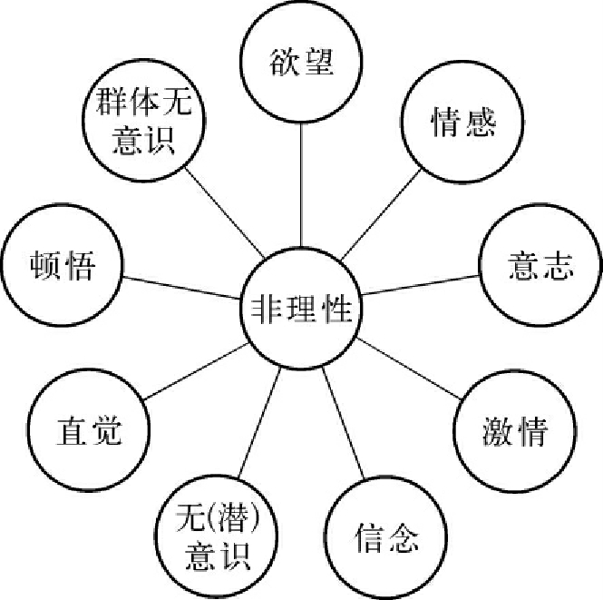 心水玄机2025年澳门特马开什么：场景聚合下的深度猜想