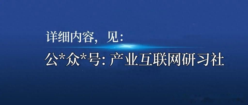 香港最准一码一肖100准今晚澳门：一场数字迷雾的案例拆解