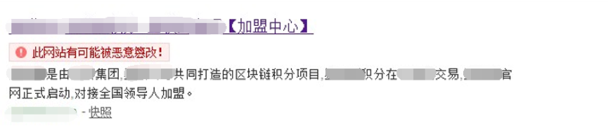 白小姐一肖免费公布110打一肖：一场信息迷雾的案例拆解