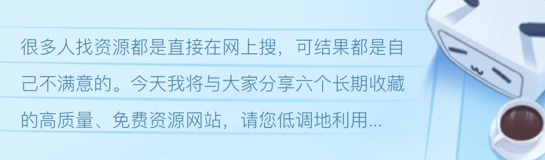 特写：今天必出2O25年正版资料免费大全挂牌的多维场景勾勒