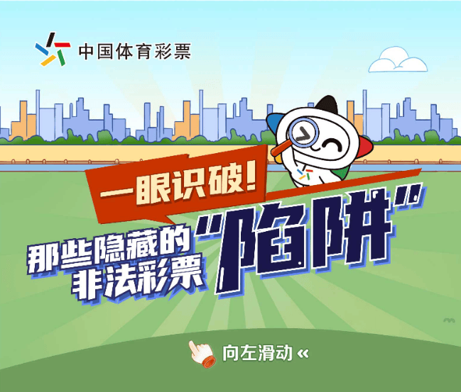 白小姐一肖免费公布：今晚一肖场景聚合与影响特写