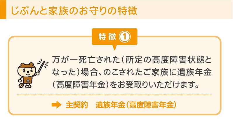 2025年3月19日 第68页