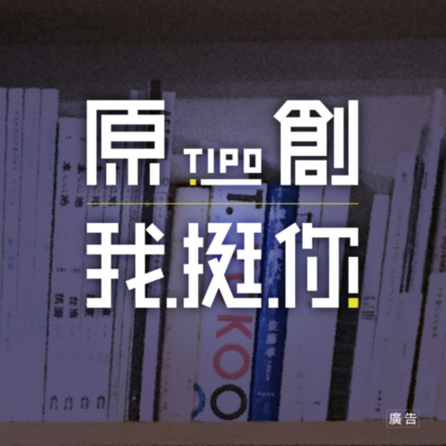 白小姐一肖免费公布2021年博君一肖小说：一场同人创作的场景聚合特写