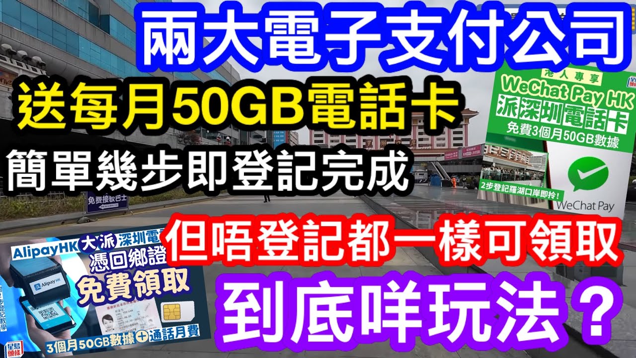 公开九肖新港澳门免费资料长期公开：一场信息共享的场景聚合