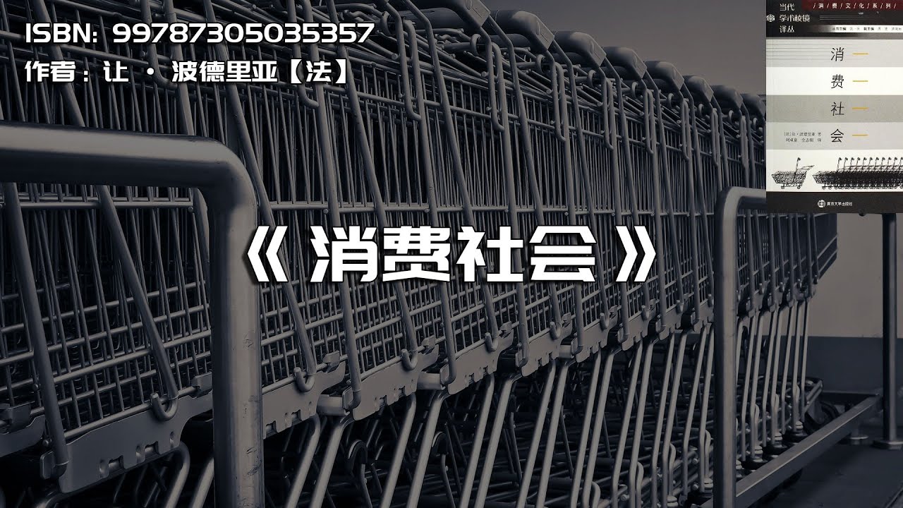 白小姐一肖免费公布博君一肖玫瑰15：场景聚合下的情感投射与商业解读