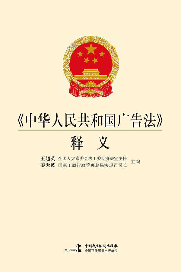 白小姐一肖免费公布霸气难胜天安：一场生肖文化现象的特写