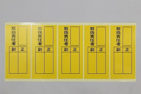 白小姐一肖免费公布2022澳门：一场数字迷雾的案例拆解