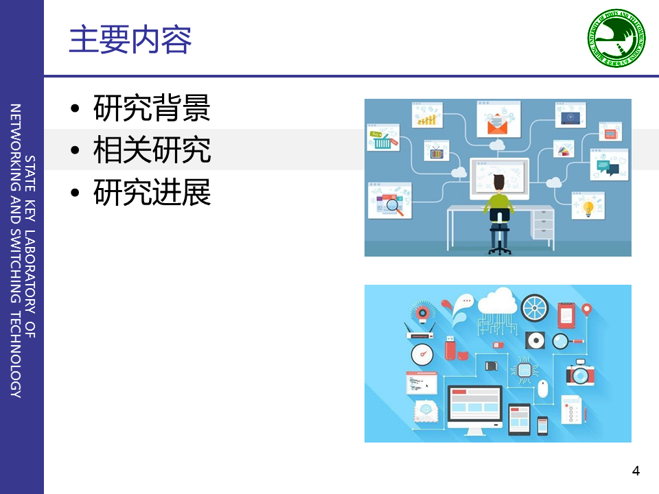 白小姐一肖免费公布667711四肖选一：场景聚合下的多维冲击波特写