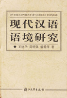 白小姐一肖免费公布2018生肖歇后语1一153期：民俗文化的多维特写