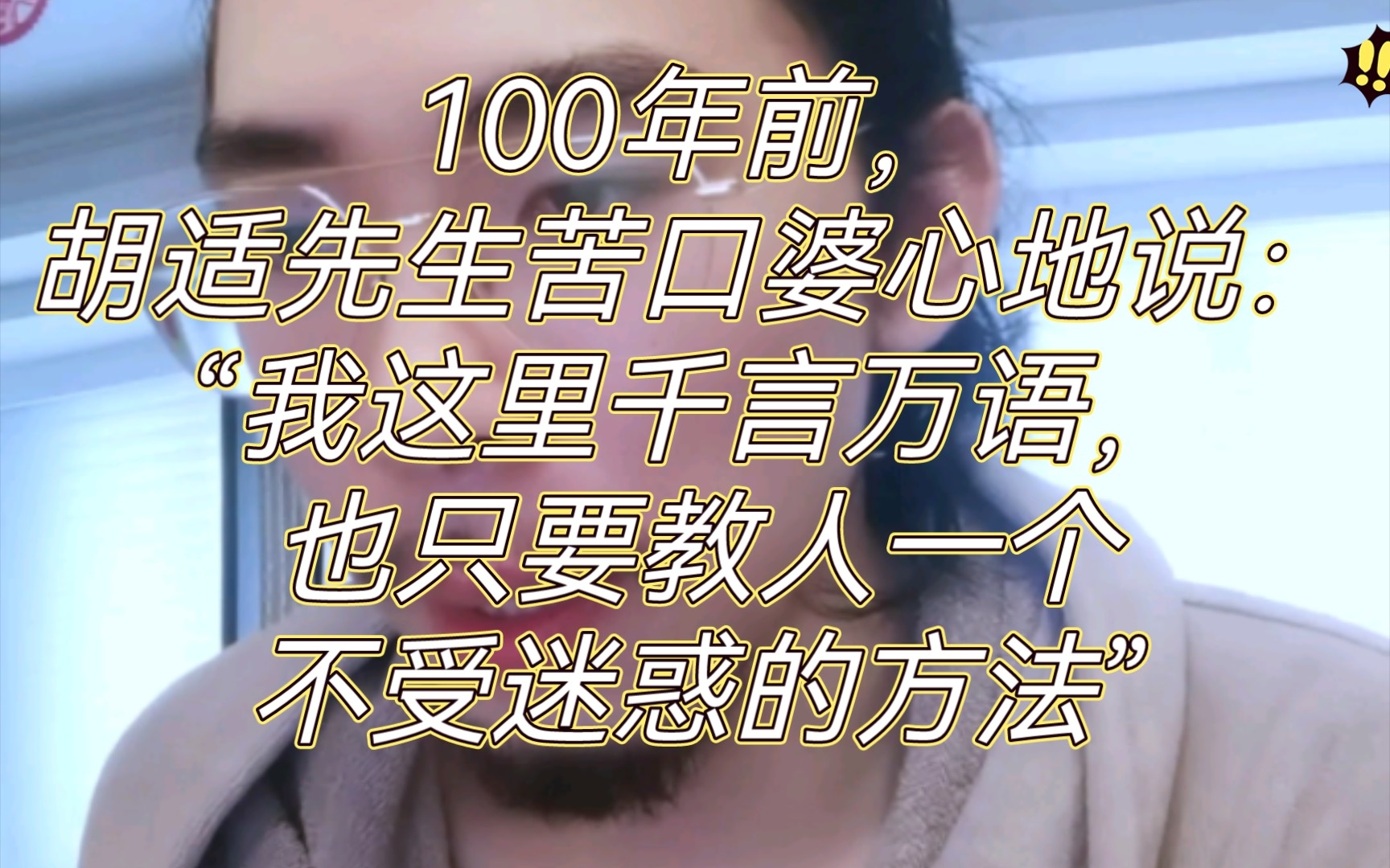 “二四调位入二八”玄机特写：白小姐一肖免费公布背后的文化解读与市场动态