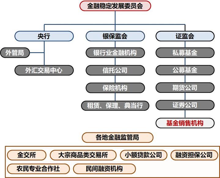 2025年3月16日 第46页