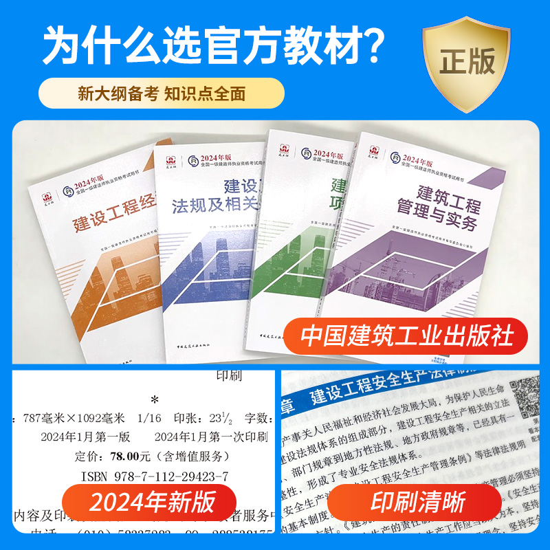 白小姐一肖免费公布2017一建肖国祥：深度场景聚合与价值案例拆解