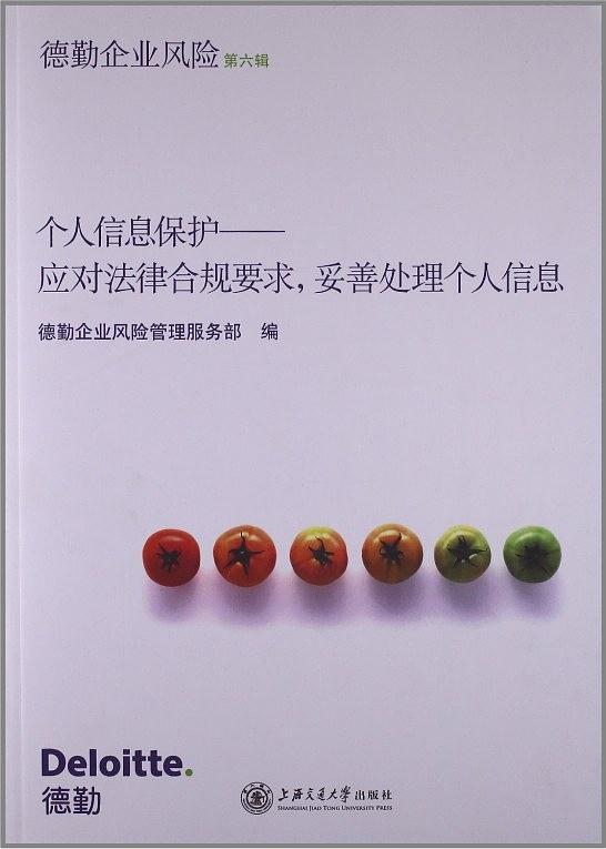 白小姐一肖免费公布一字拆一肖 - 百度：一场信息解构的特写