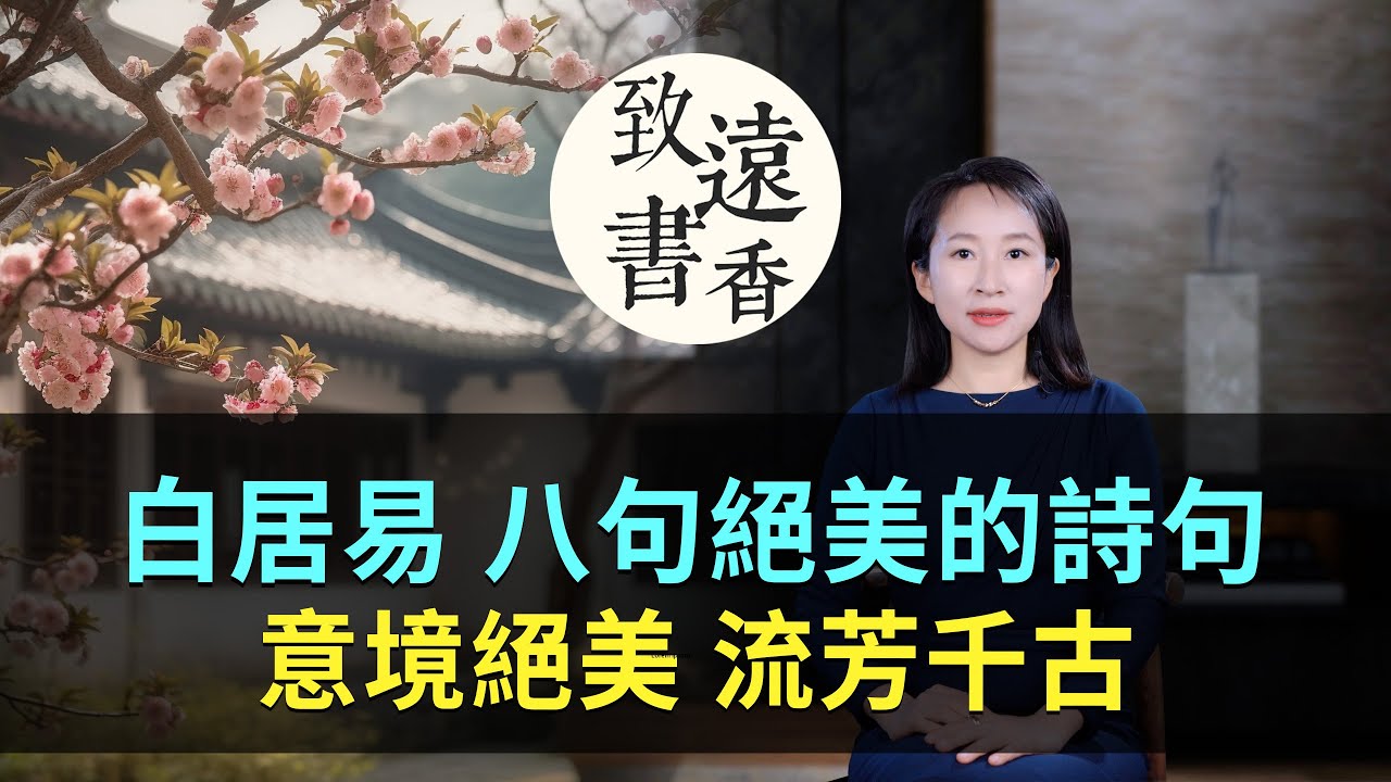 白小姐一肖免费公布白发三千丈解一肖：一场数字玄机的多元勾勒