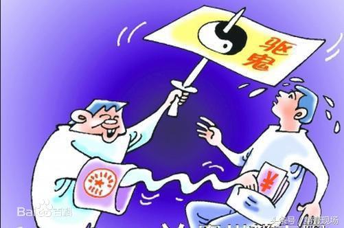 白小姐一肖免费公布2017年四不像必中一肖图：场景聚合下的多维影响特写