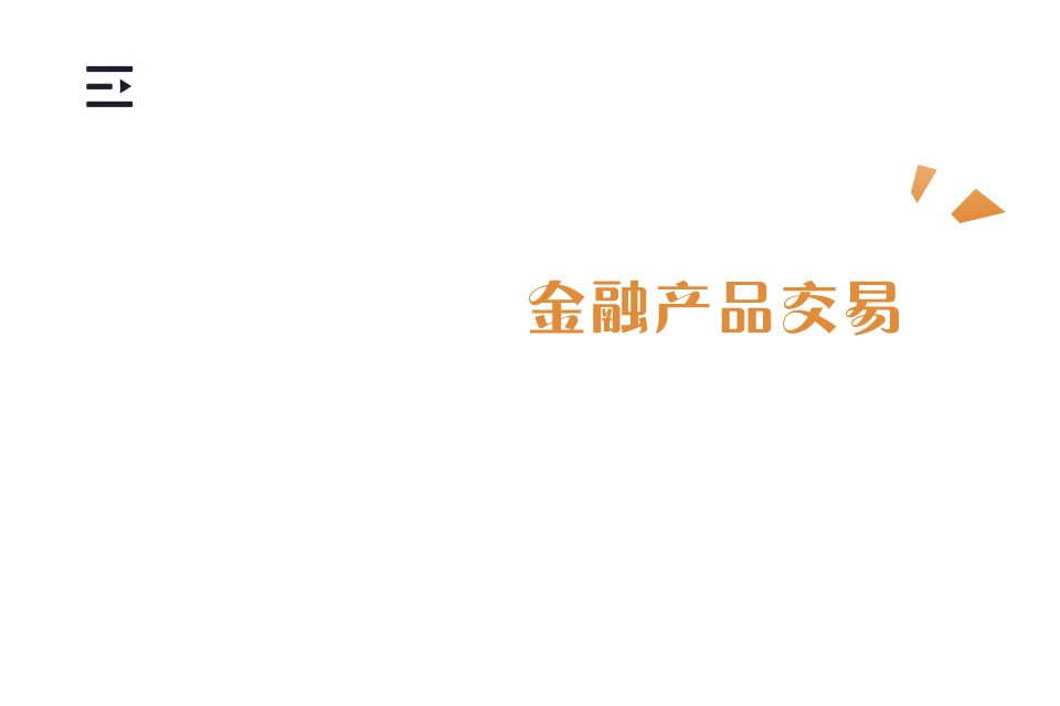 特写：最准一期2025澳门六开彩查询记录背后的用户心理与数据安全风险