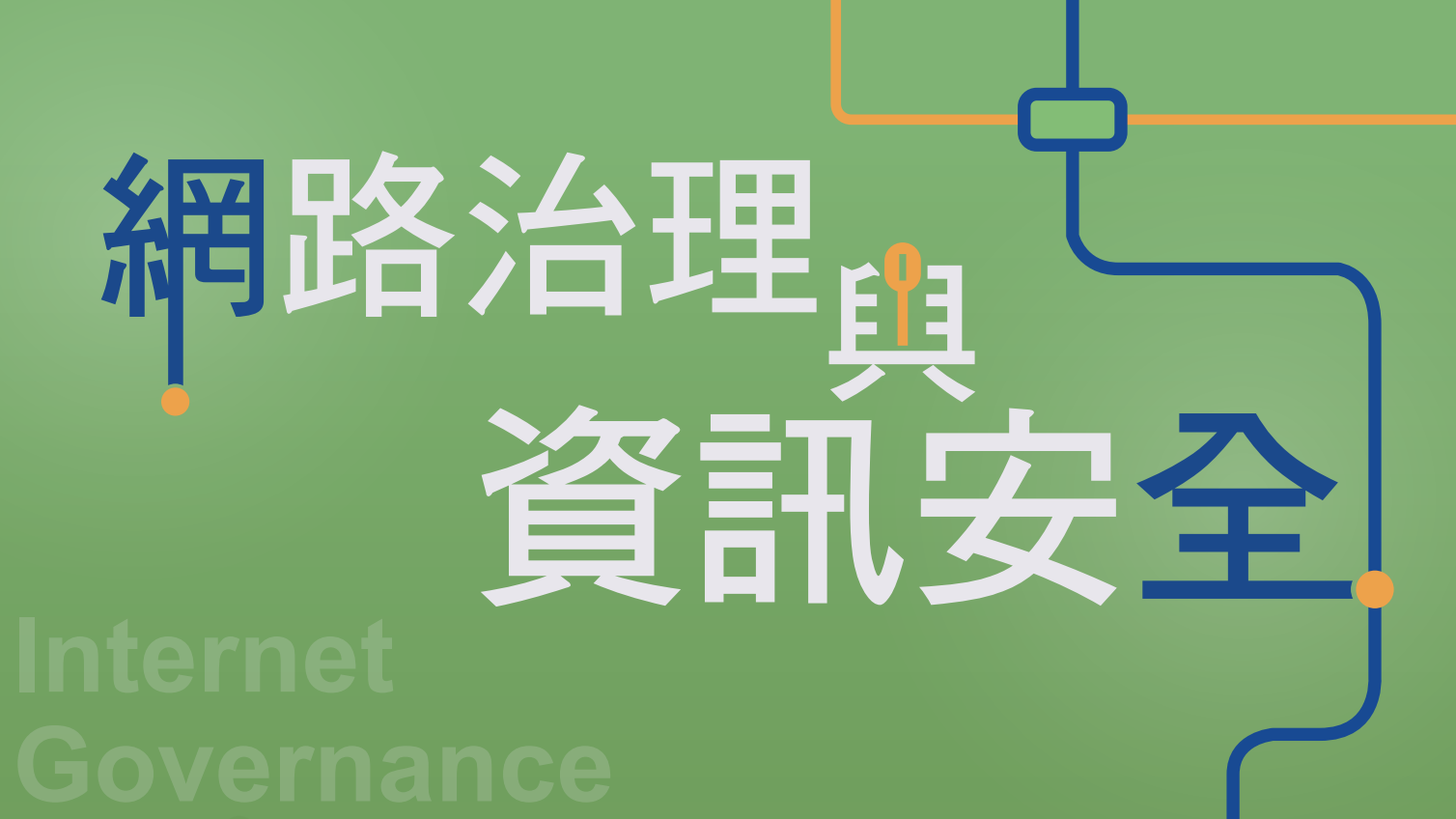 白小姐一肖免费公布小霸王打一肖：多维场景勾勒与影响特写