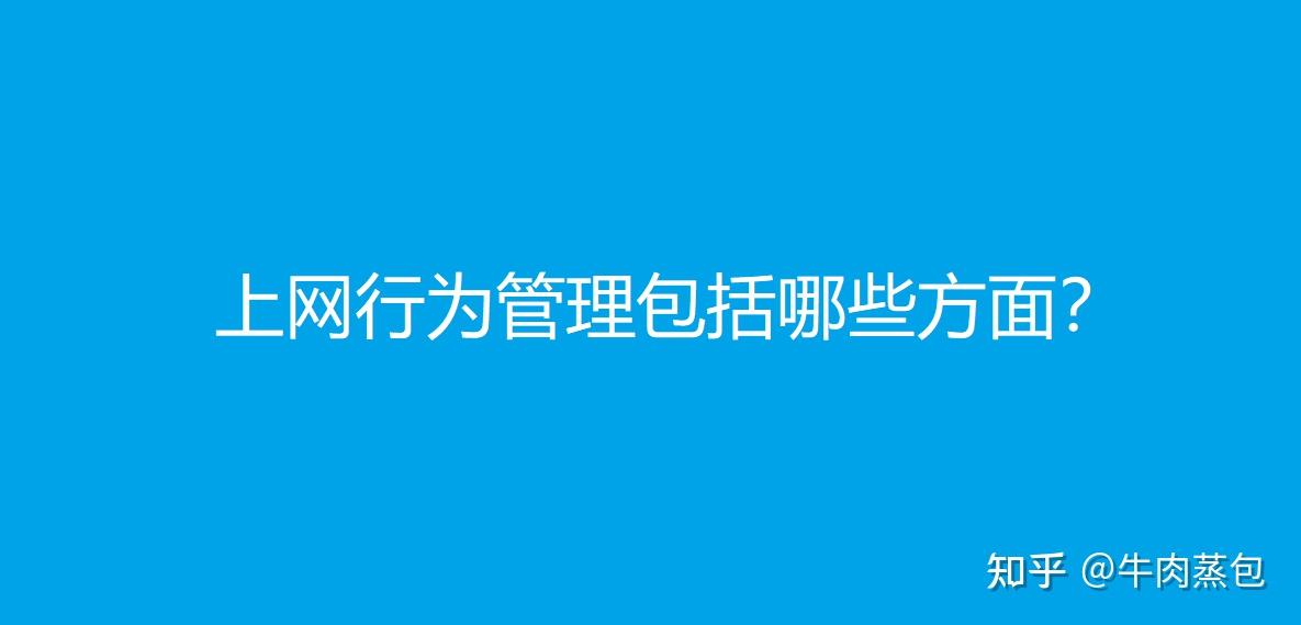 白小姐一肖免费公布博君一肖宝贝回来吧36：一场粉丝狂欢的场景聚合特写