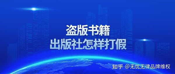 论坛挂牌门正版资料获取特写：场景聚合与权益博弈