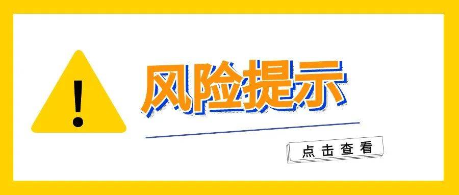 澳门精选每期必中三中三：场景聚合下的多维透视与案例拆解