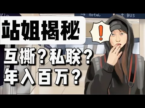 白小姐一肖免费公布博君一肖秘恋16：真假难辨？一场场景聚合下的深度剖析