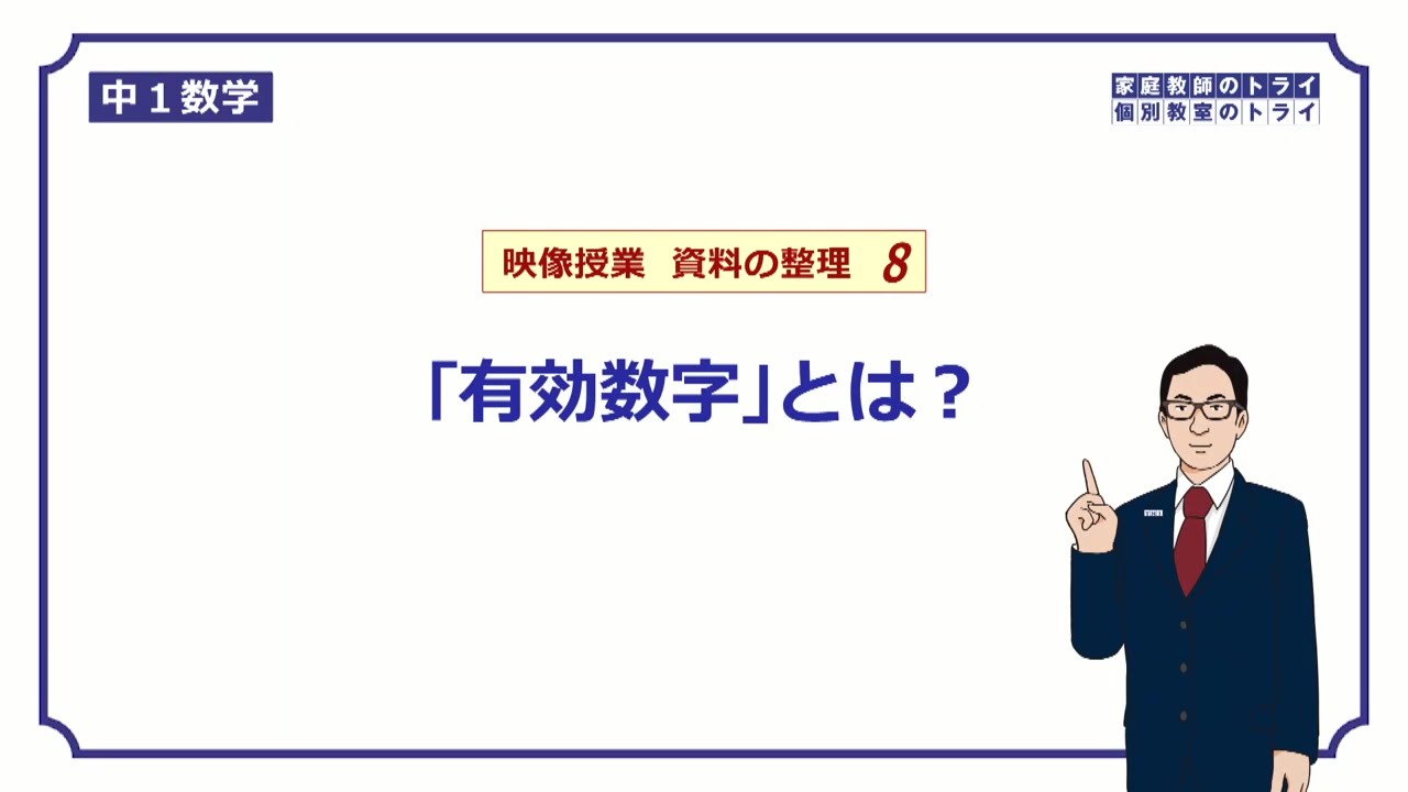 白小姐一肖免费公布48193打一肖：一场数字狂欢的多元勾勒