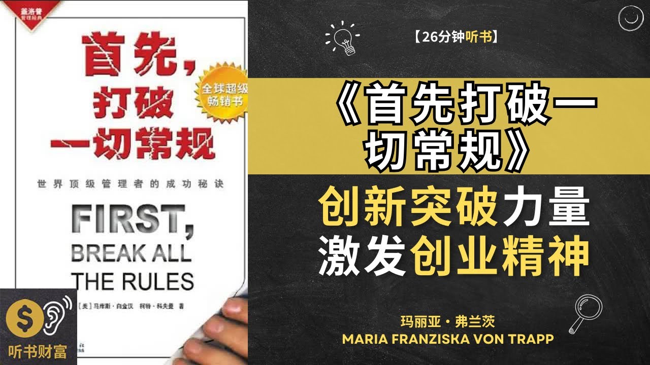 白小姐一肖免费公布12生肖打一肖 师爷：多重场景下的文化解读