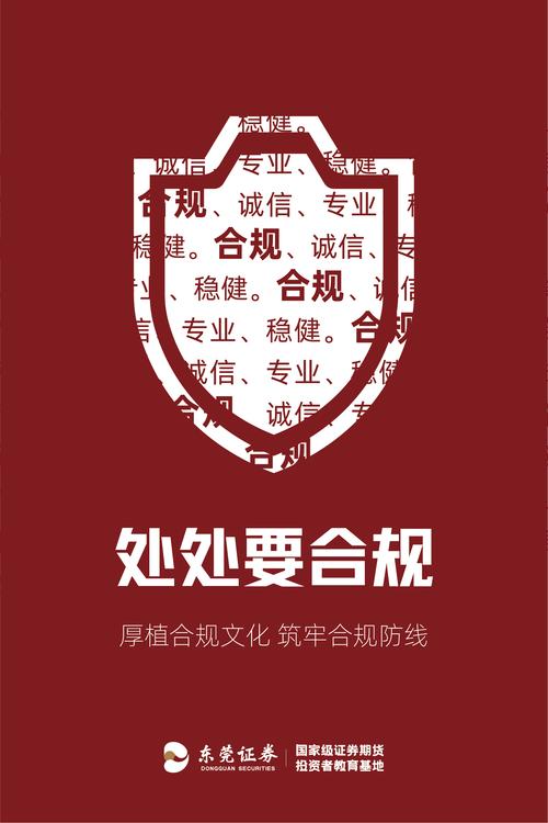 白小姐一肖免费公布成力100周年打一生肖：一场数字时代的生肖竞猜特写