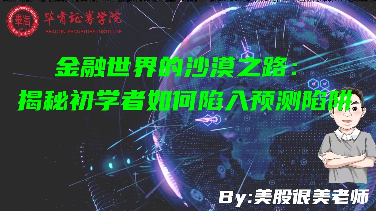 白小姐一肖免费公布惠泽杀一肖2018：场景聚合下的多维解读