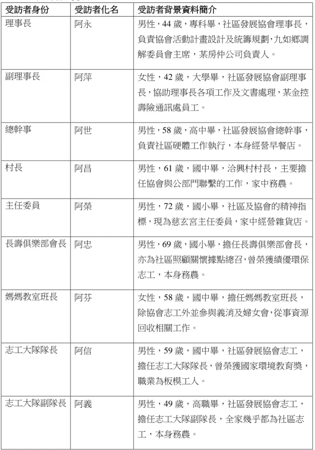 王中王13262tCC马会传论坛：场景聚合下的多维审视与影响剖析