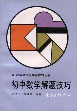 白小姐一肖免费公布肖四2021卷一：案例拆解与深度剖析